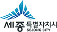 세종특별자치시